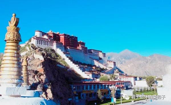 「西行散记」—13:布达拉宫,世界屋脊上的明珠