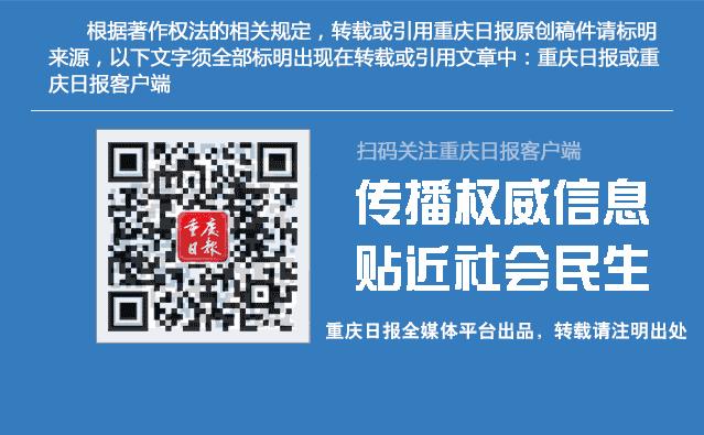 奥体开启全民健身季,和谐奥体悦动九龙