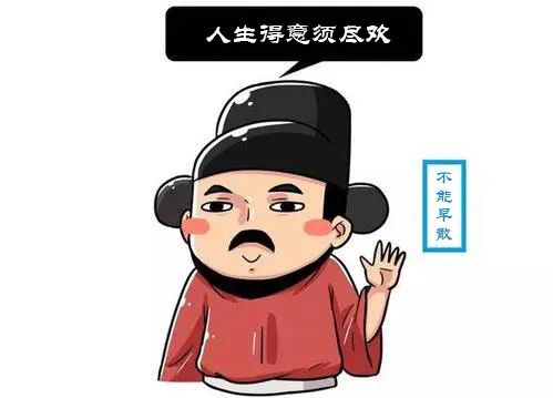 一个绿色萝裙，一个红衣黄裳，首辅府上起舞二美，命运如何？