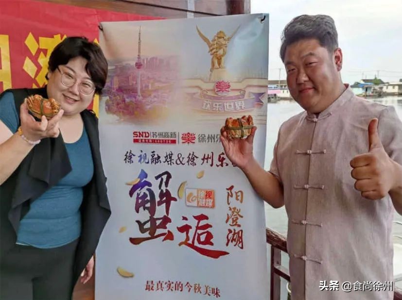 阳澄湖大闸蟹蟹黄蟹膏哪种好吃,去阳澄湖吃大闸蟹蟹黄