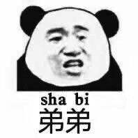 吴秀波陈昱霖爆料,陈昱霖自曝吴秀波