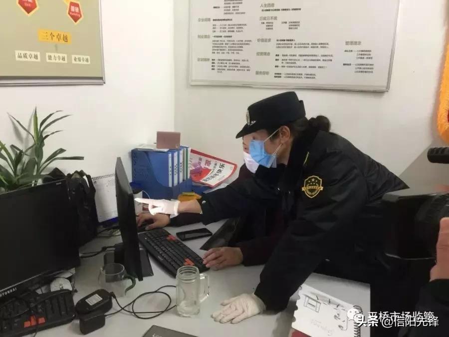不爱红装爱戎装--记坚守疫情防控一线的区市场监管局食品股股长陈明