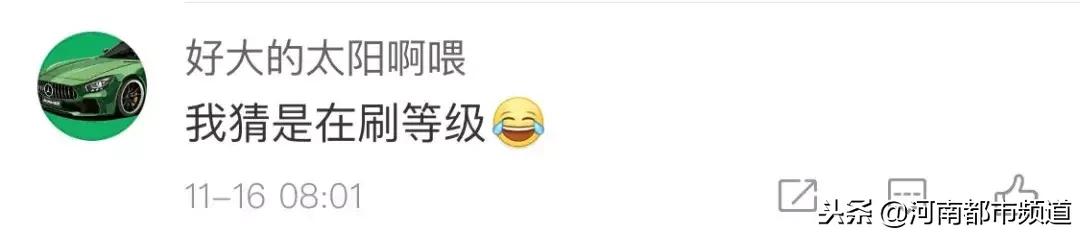 小偷进体校偷东西被群殴,男子偷高校女士内衣被抓