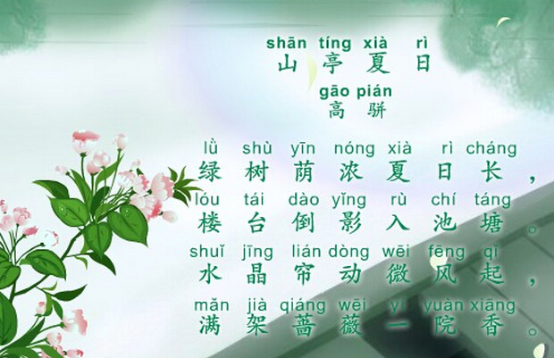 中国历史上的射雕英雄人物,射雕英雄传人物的遗憾