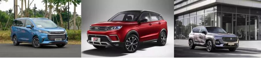 不建议穷人买的5款国产车,国产车当中不推荐购买的几款车型