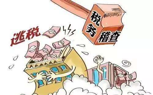 怎么规避虚开发票风险,虚开如何操作