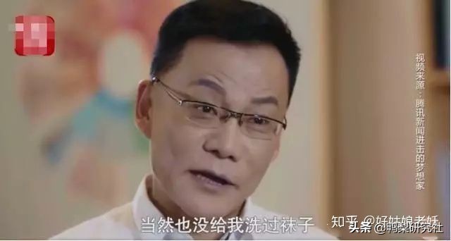 李国庆1.3亿美元,李国庆给老婆道歉