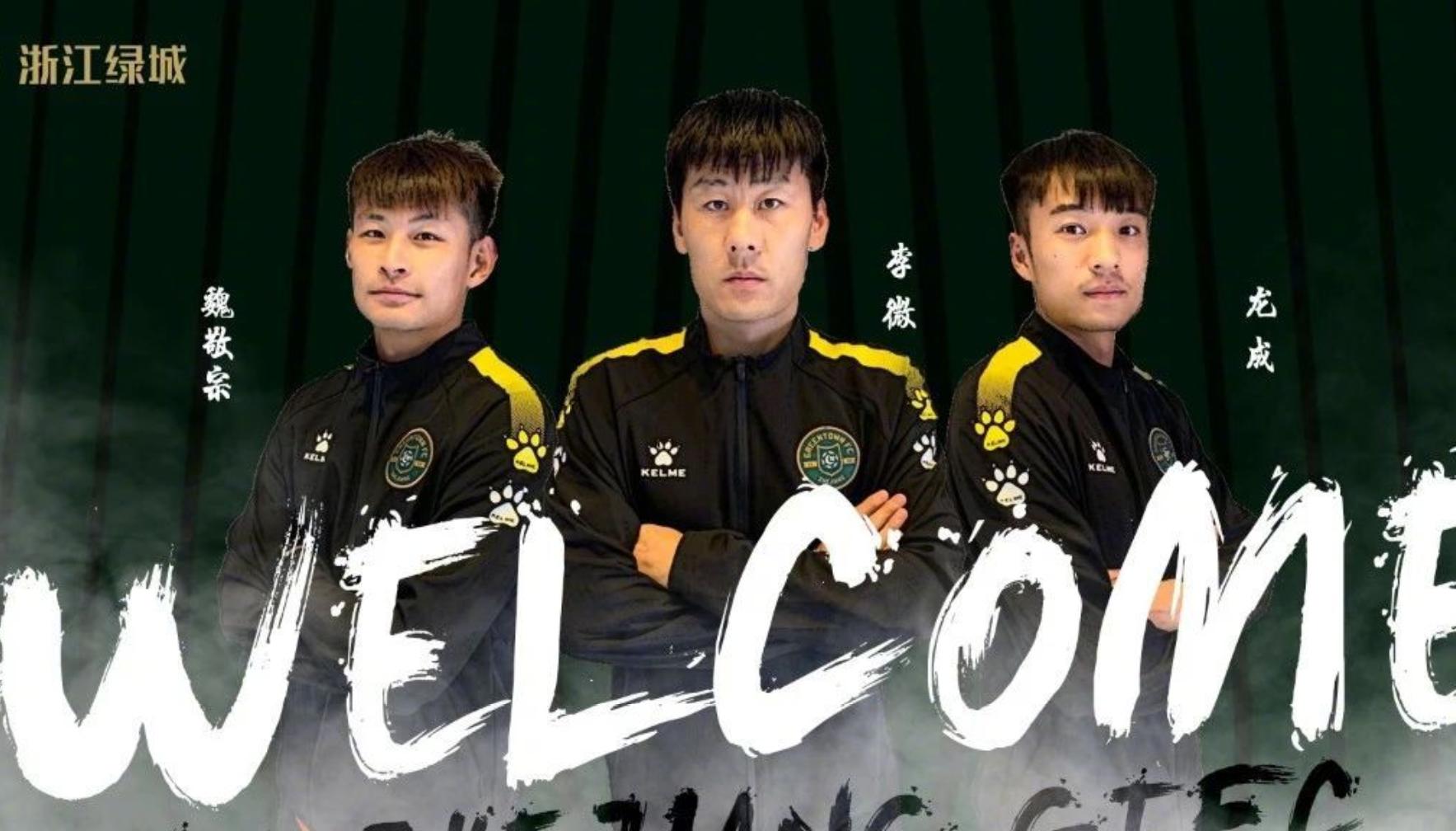 朱艺转会最新消息,朱艺签约武汉卓尔了吗