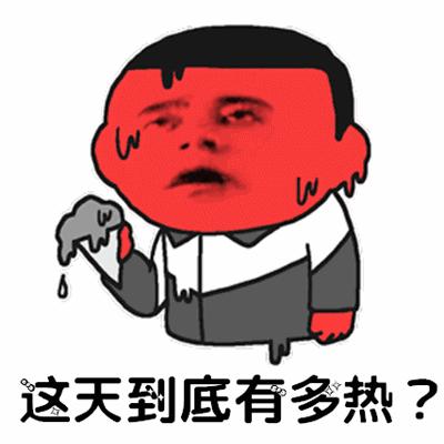 博罗响水河漂流,博罗响水漂流攻略