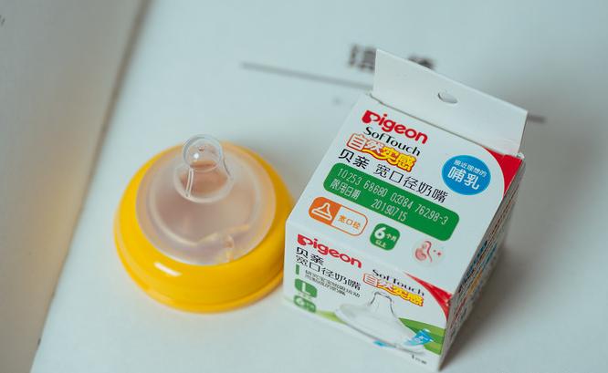 宝妈们看过来我的育儿记,奶瓶奶嘴的正确选择方法