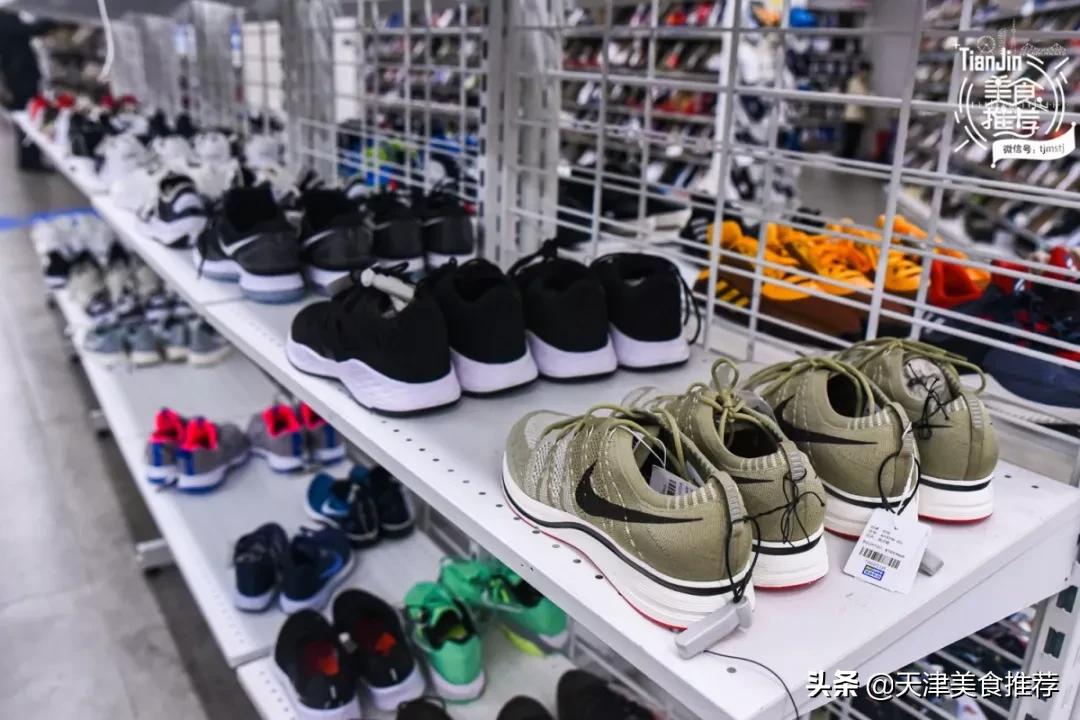 天津小奥莱,天津哪里有小奥莱