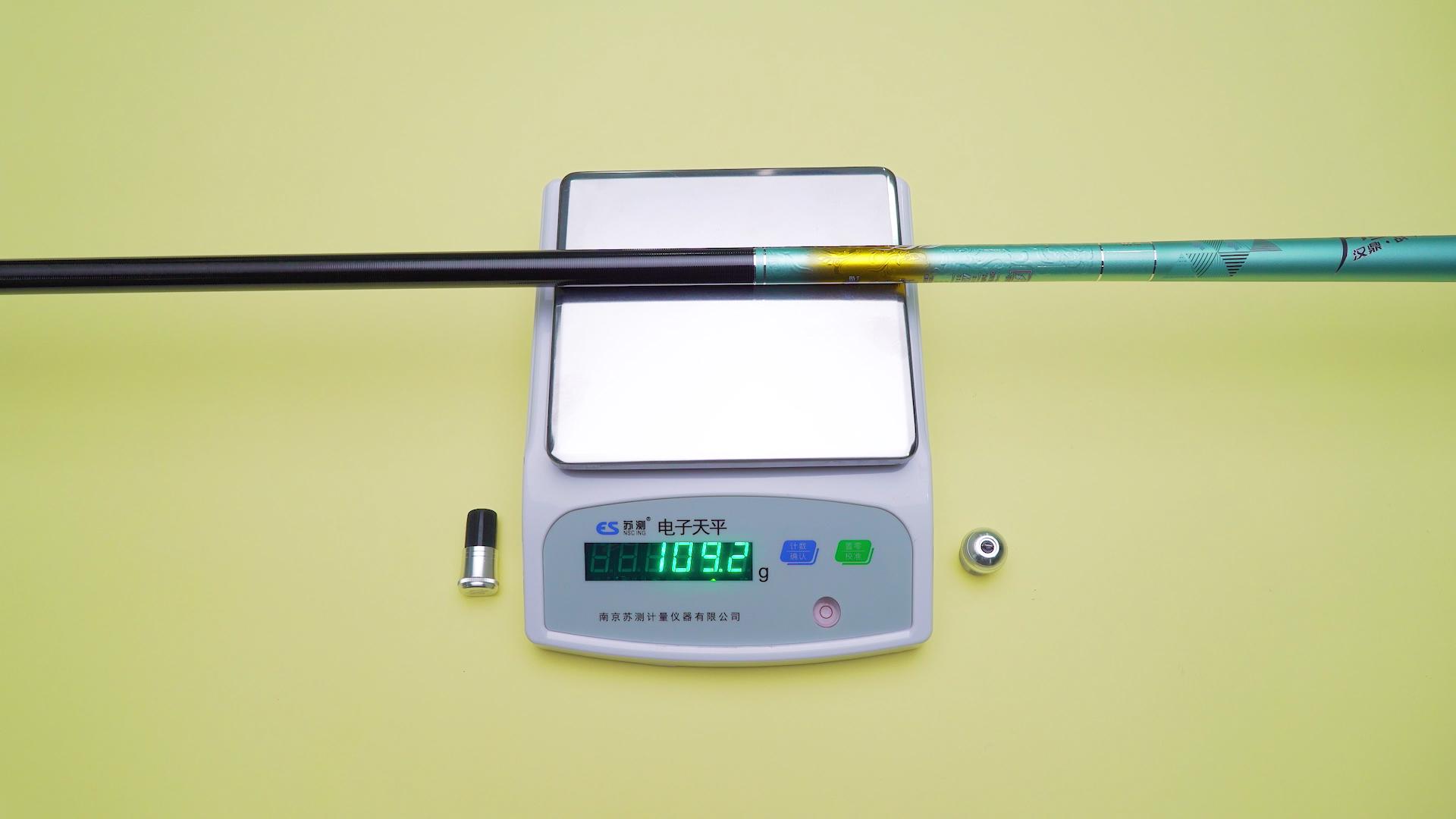 野钓网红鱼竿推荐哪款好用,持感轻的7.2米综合鱼竿测评