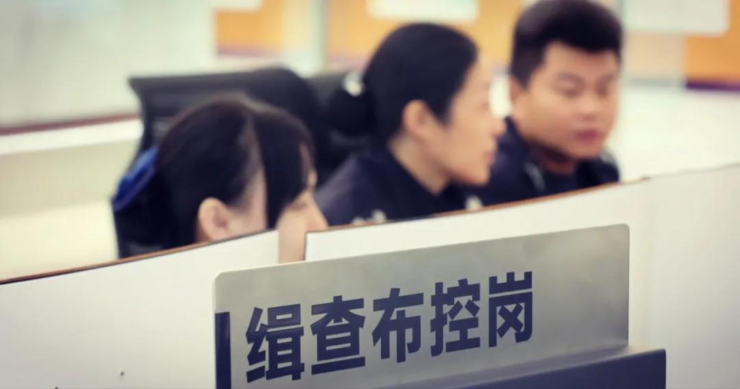 一位公司老板在山东干了件事，结果连累公司几个员工要被扣24分！