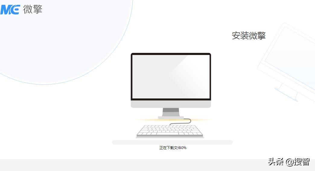 微擎应用管理,公众号第三方管理平台推荐