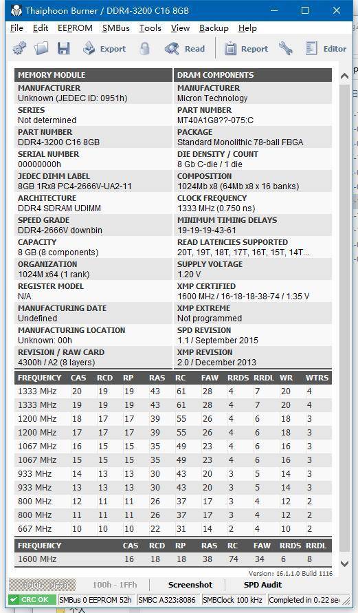 安钛克机箱标配风扇够用吗,安钛克静音机箱哪款最好