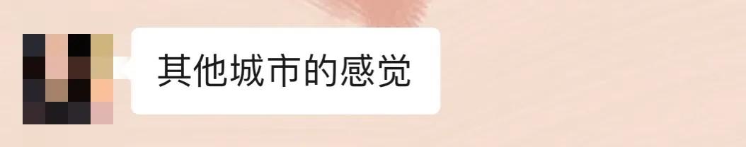 南沙明珠湾总价1字头起,南沙明珠湾区房源