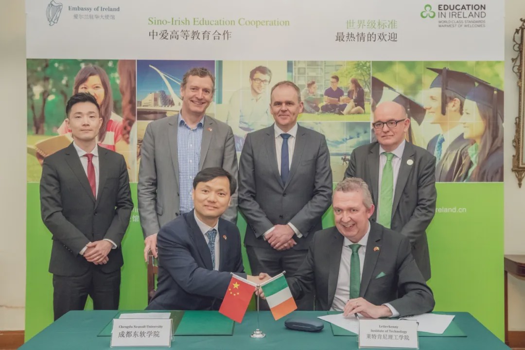 成都东软学院专业及就业率,成都东软学院2017年就业