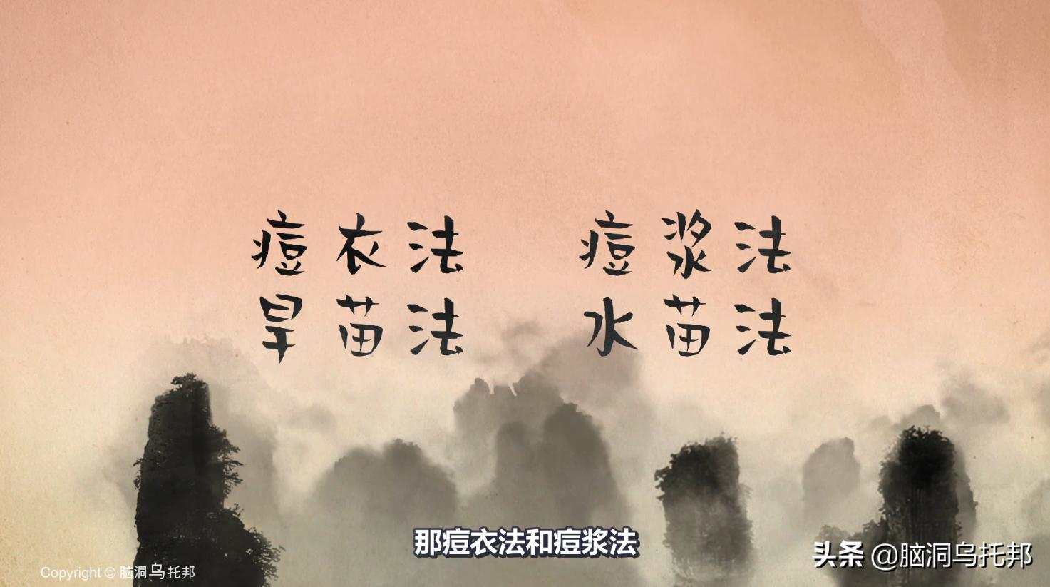 人类第一个消灭的致命病毒是什么,人类史上第一例被消灭的致命病毒