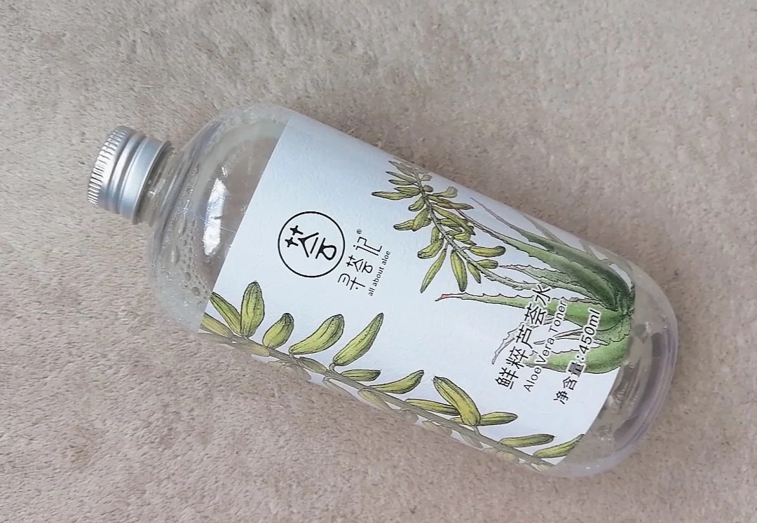 真正好用的国货到底有哪些,堪比国货护肤品