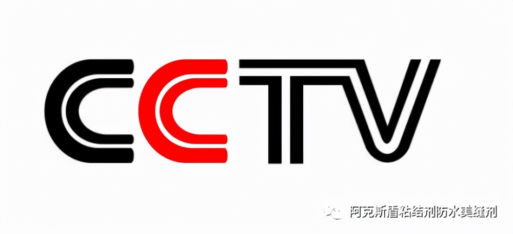 AXTON阿克斯盾强势登陆CCTV7一同打造我们的荣耀