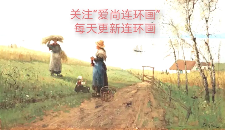 上海美术版侠女十三妹连环画,连环画侠女十三妹