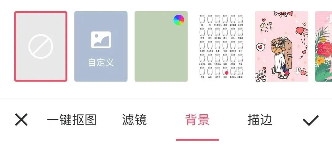 现在比较好的p图,流行p图方式