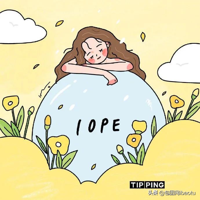 世界这么乱,请保护好我们的女孩们