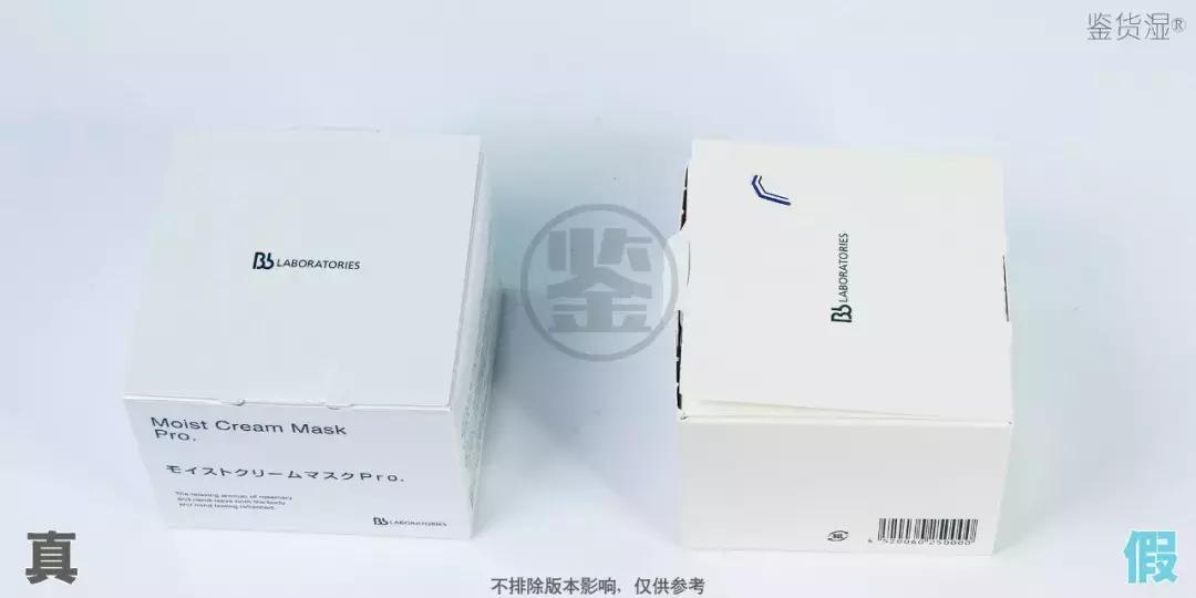 入秋第一盒面膜,今年最后一片面膜推荐