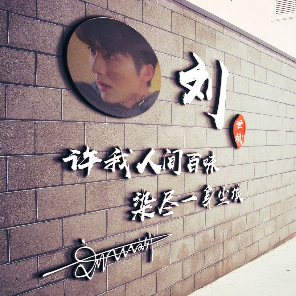 2022年励志成熟稳重微信头像文字,2022有深度励志的微信头像