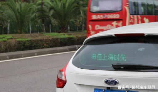 2022年私家车怎么赚钱,私家车赚钱最新方法西安