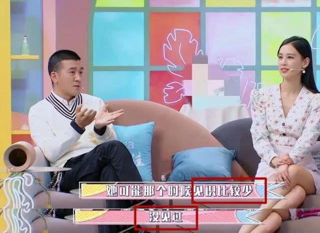 黄圣依豪门阔太完整视频,黄圣依豪门阔太当的有多难