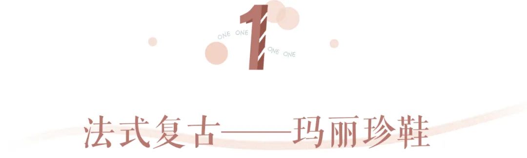 今年秋冬最流行的四双鞋,这四双鞋最适合谁穿