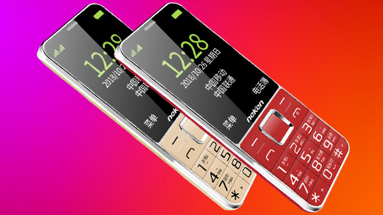 一份属于爸妈的贴心礼物——尼凯恩老年机