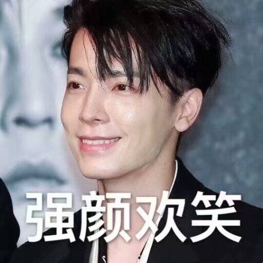 韩网热议theshy,韩网热议theshy人气