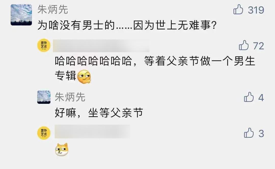 海外华人过生日送什么,给国外的中国朋友寄什么礼物