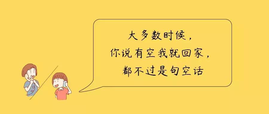 母亲节的营销手段语句,母亲节营销案例100例