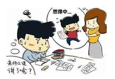 儿童智力低下如何提高智力,孩子智力低下有什么治疗办法