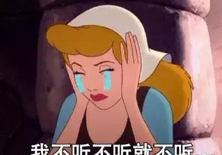 20岁就被叫阿姨怎么办,20岁就被叫阿姨是真的吗