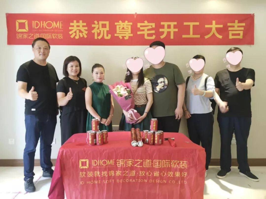 南京金隅紫京府详细地址,南京金隅紫京府108平