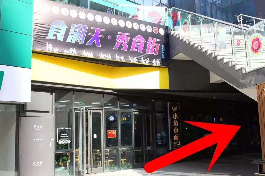 门头沟商铺推荐,门头沟热卖商铺