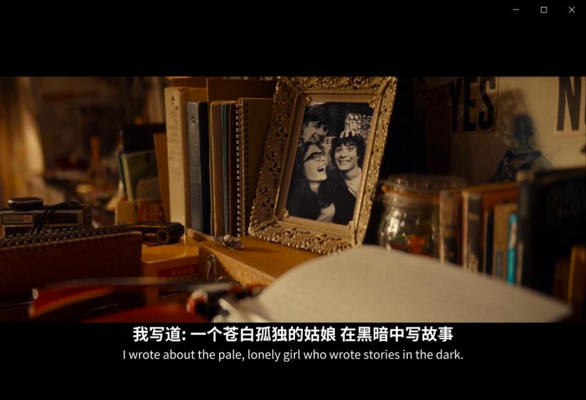 水形物语老电影,最新水形物语电影