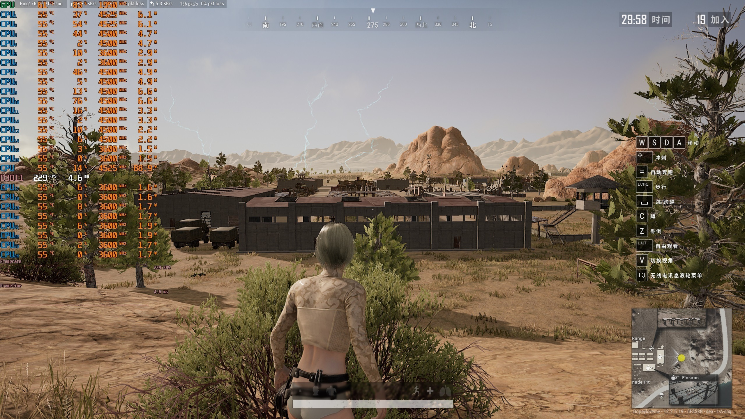 威刚龙耀d50吹雪联名用的什么颗粒,龙耀d50吹雪和普通版有什么区别