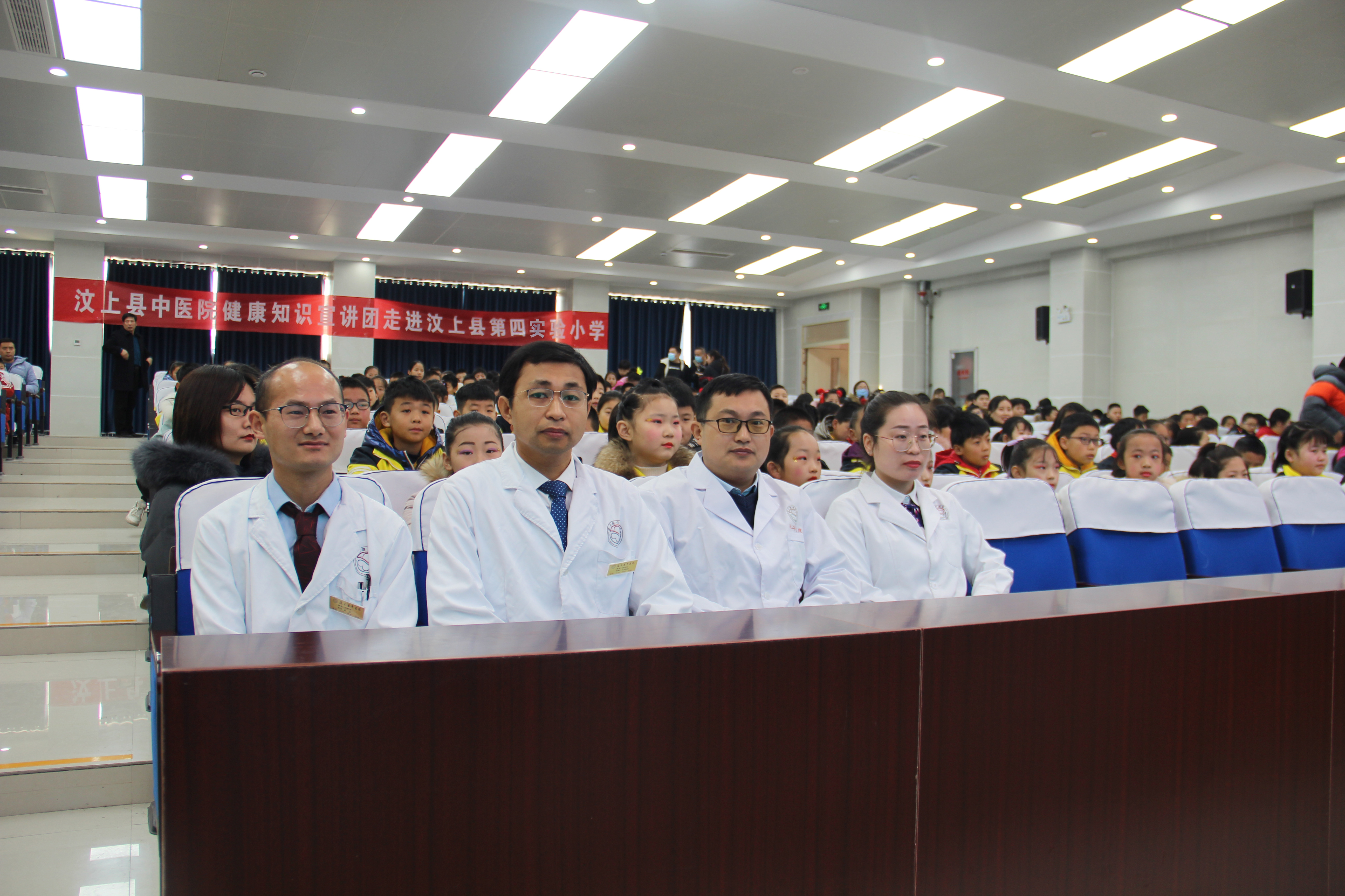 健康教育进校园,健康教育进校园促进孩子健康成长