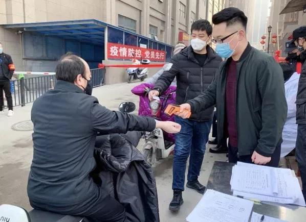 陕西各高校疫情,陕西高校为疫情捐款