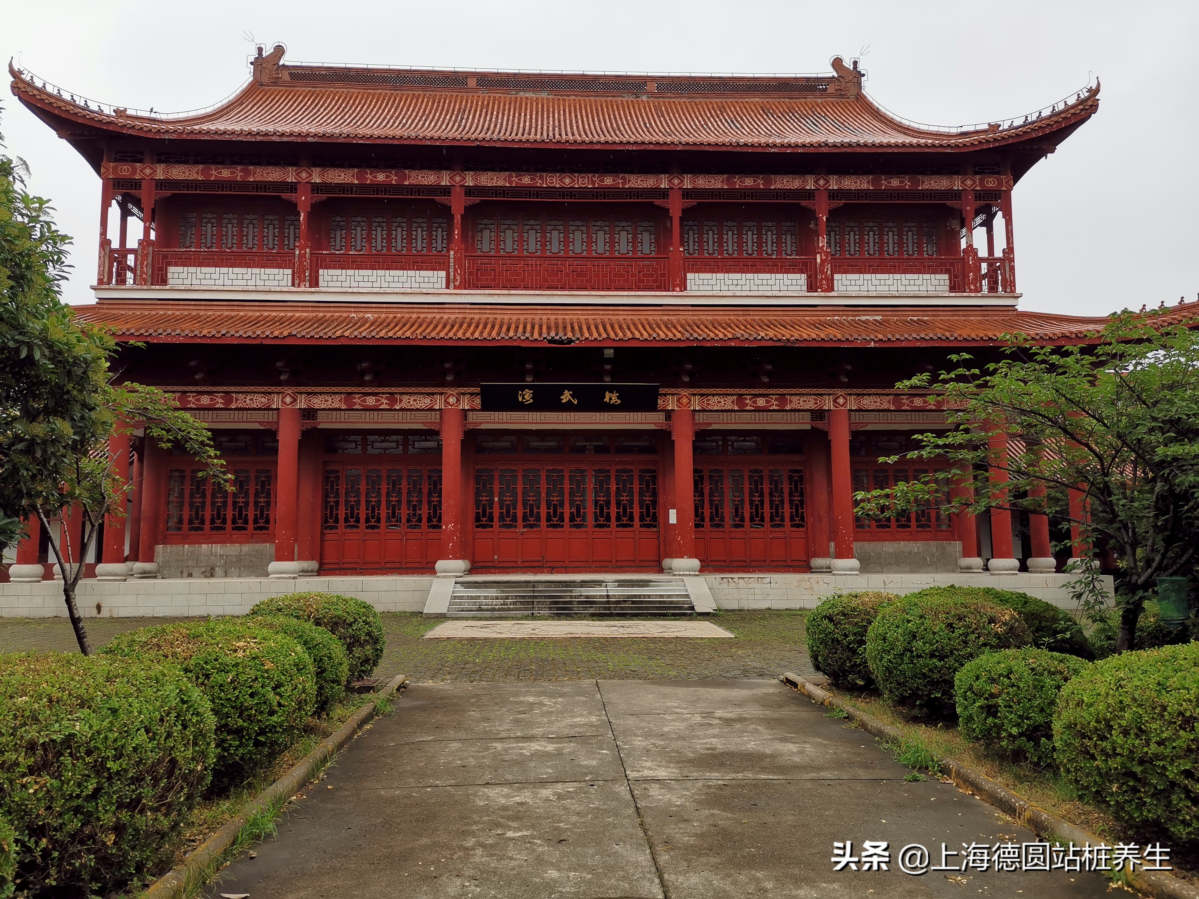 初学站桩膝盖疼咋办,初学站桩不适症状