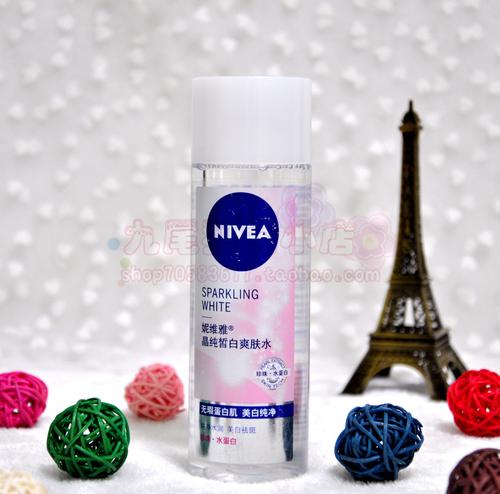 妮维雅适合少女用的护肤品,妮维雅护肤晚霜