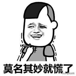 不还花呗会怎么样,不还花呗有什么后果严重