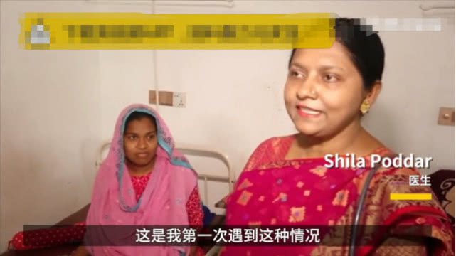 女子在医院生完双胞胎却只有一个,产妇怀的龙凤胎医生说只生一胎