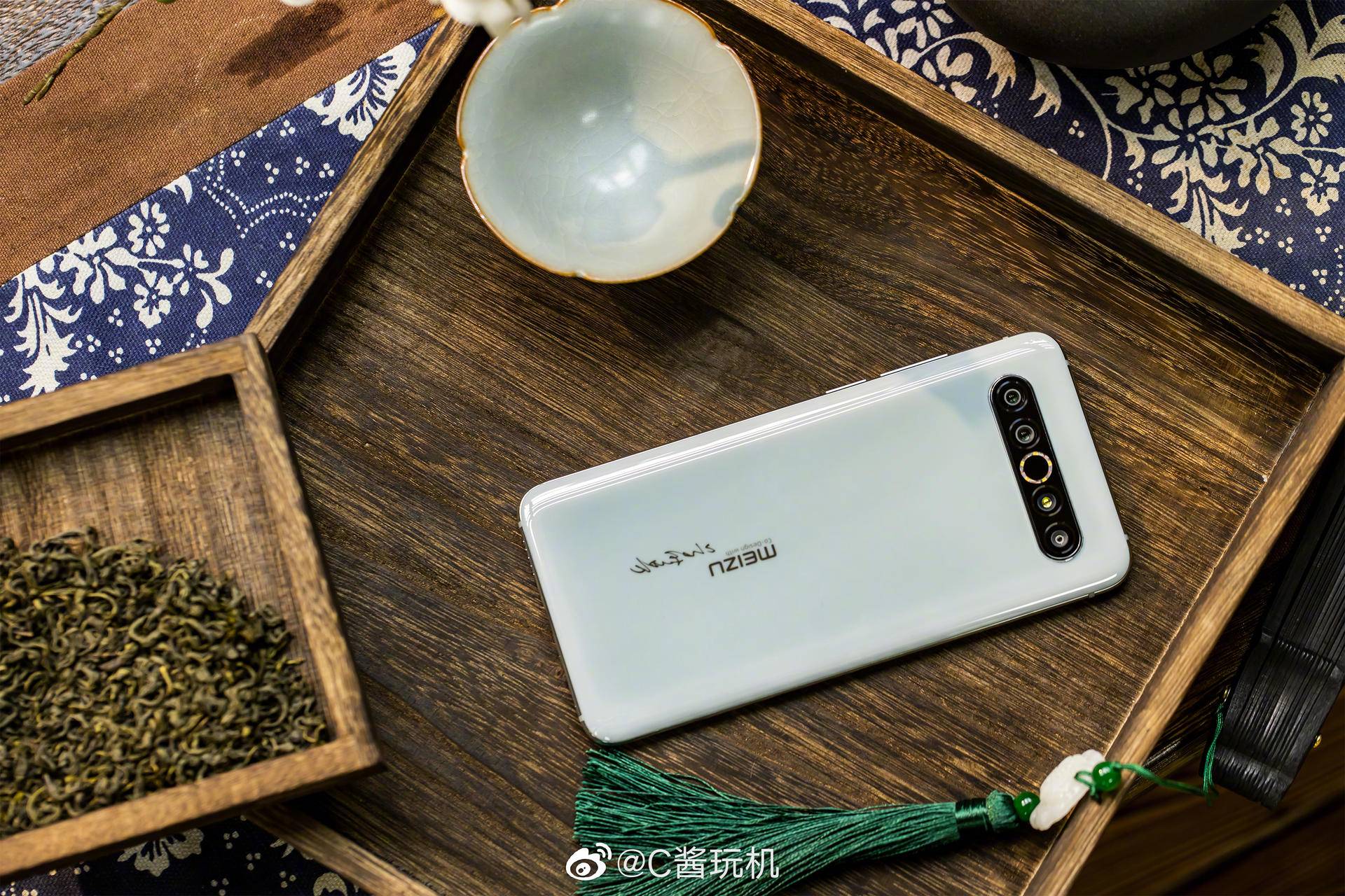 魅族17pro晓芳窑艺术典藏版出售,魅族17pro晓芳窑什么时候可以买