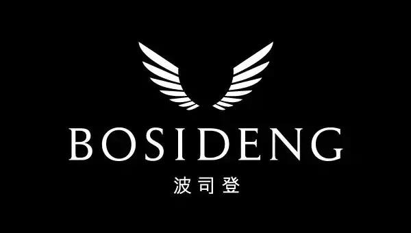 ELLEWeekender亮相伦敦；阿里与欧洲最大百货连锁店签署合作协议